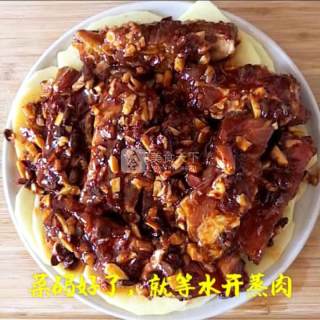 Lao Gan Ma Steamed Spare Ribs recipe