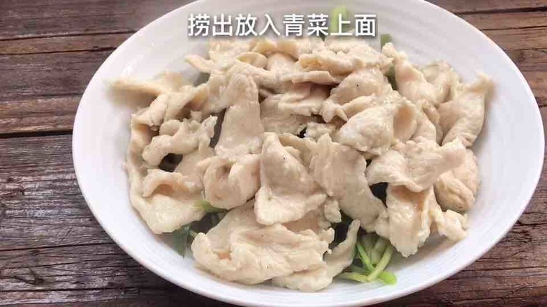 Poached Chicken Pork Slices recipe