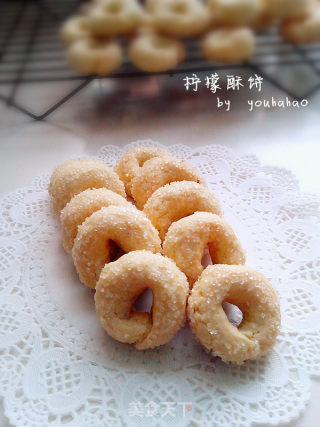 Lemon Shortbread recipe