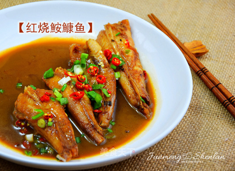 A Secret Sauce Allows You to Make The Most Authentic [braised Anglerfish] at Home recipe