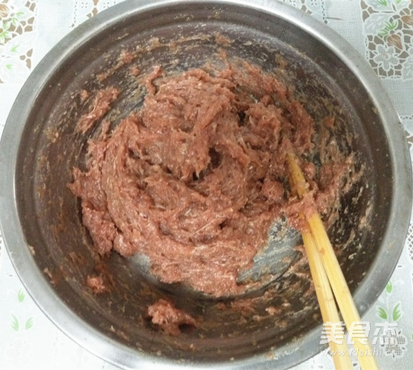 Honey Dried Pork recipe