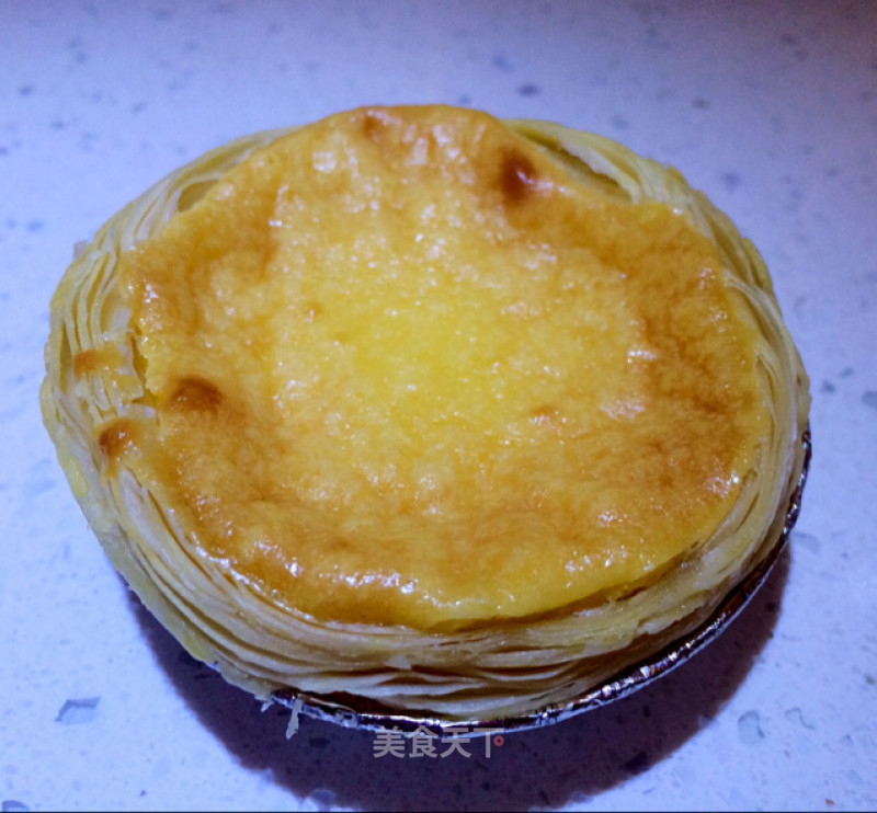 Portuguese Egg Tart recipe