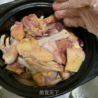 Fragrant Pot Chicken recipe