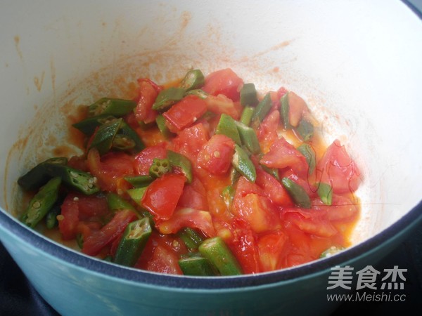 Tomato Gumbo recipe