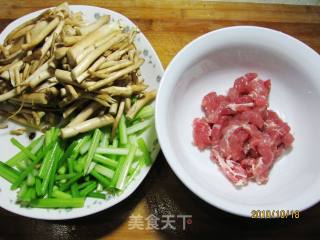 Pork Tenderloin with Tea Tree Mushroom and Parsley recipe