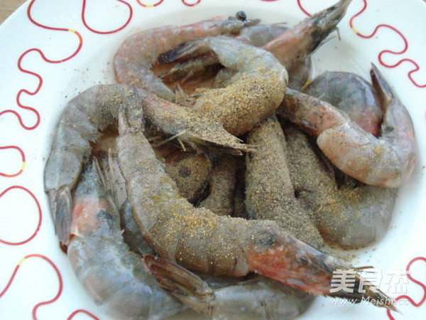 Grilled Shrimp with Black Pepper recipe