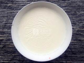 Double Skin Milk (kiwi) recipe