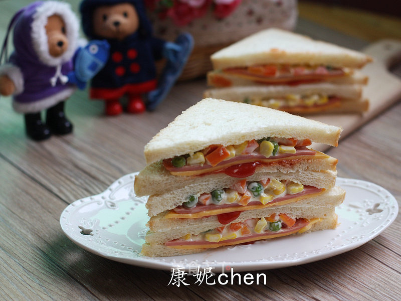 Quick Breakfast (1) Sandwich with Ham and Vegetables recipe