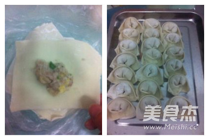 Yellow Croaker Wonton recipe