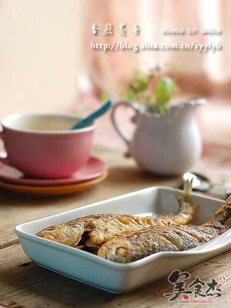 Pan Fried Small Yellow Croaker recipe