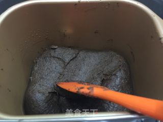 Black Bean Paste recipe