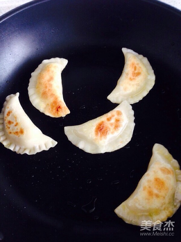 Fried Dumplings recipe