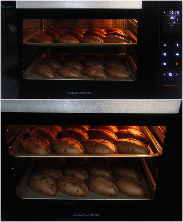 Chocolate Sweet Bread Baked in A Custer Oven 960m recipe