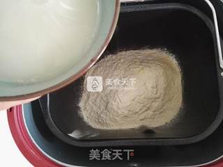 #aca音乐明星大赛#coconut Fragrant Hair Noodles recipe