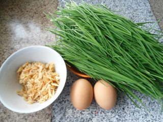 Stir-fried Chives with Egg and Shrimp Skin recipe