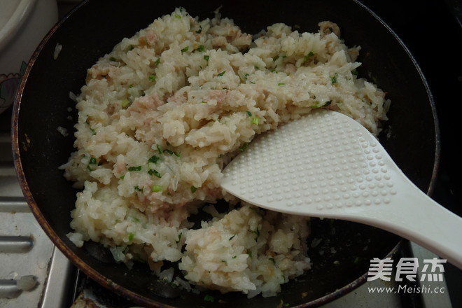 Winter Vegetable Minced Pork Glutinous Rice Omelet recipe