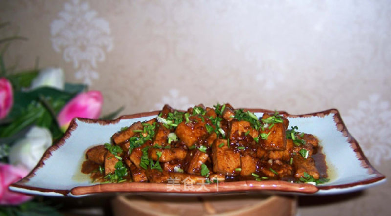 Yuxiang Tofu recipe