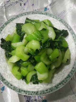 How to Fry Crisp and Refreshing Vegetables recipe