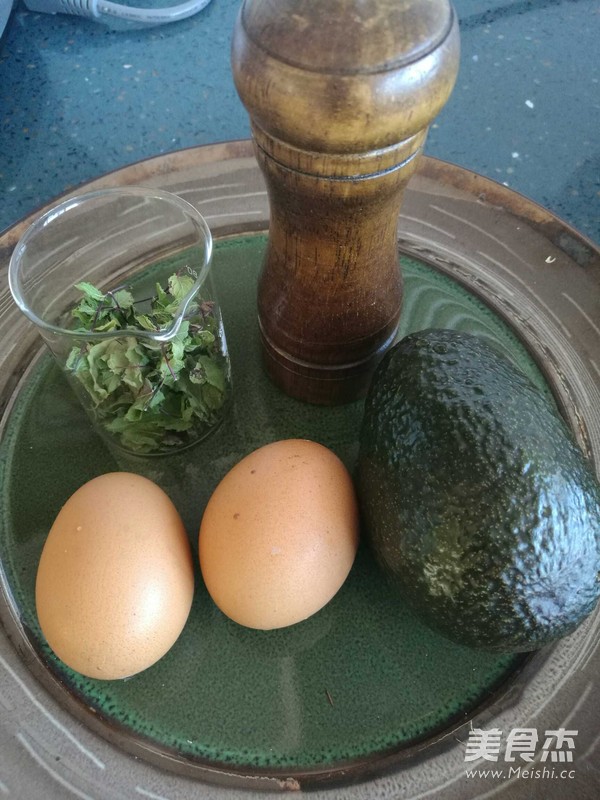 Roasted Avocado with Egg Yolk recipe