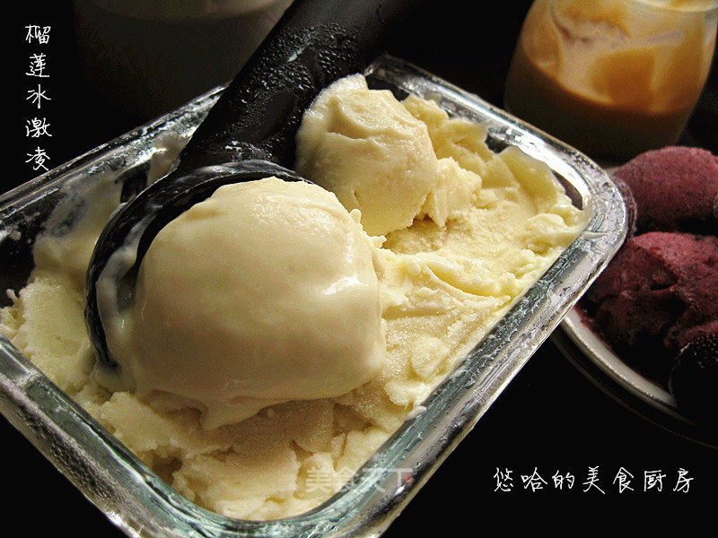 Durian Yogurt Ice Cream recipe