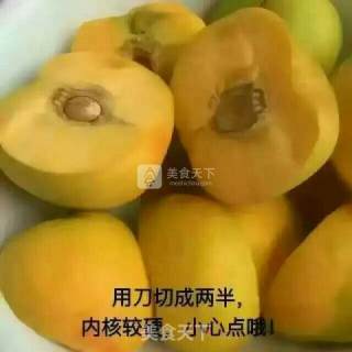Dangshan Specialty, Canned Yellow Peach recipe