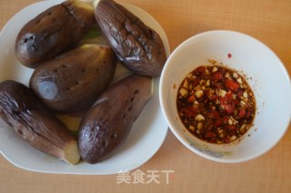 Summer Appetizer-eggplant Dip recipe