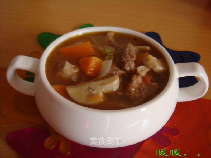 Vegetable Beef Soup recipe