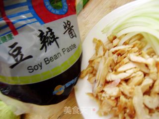 [jianjiang Noodles Made in A Pattern] Scallion Chicken Noodles recipe