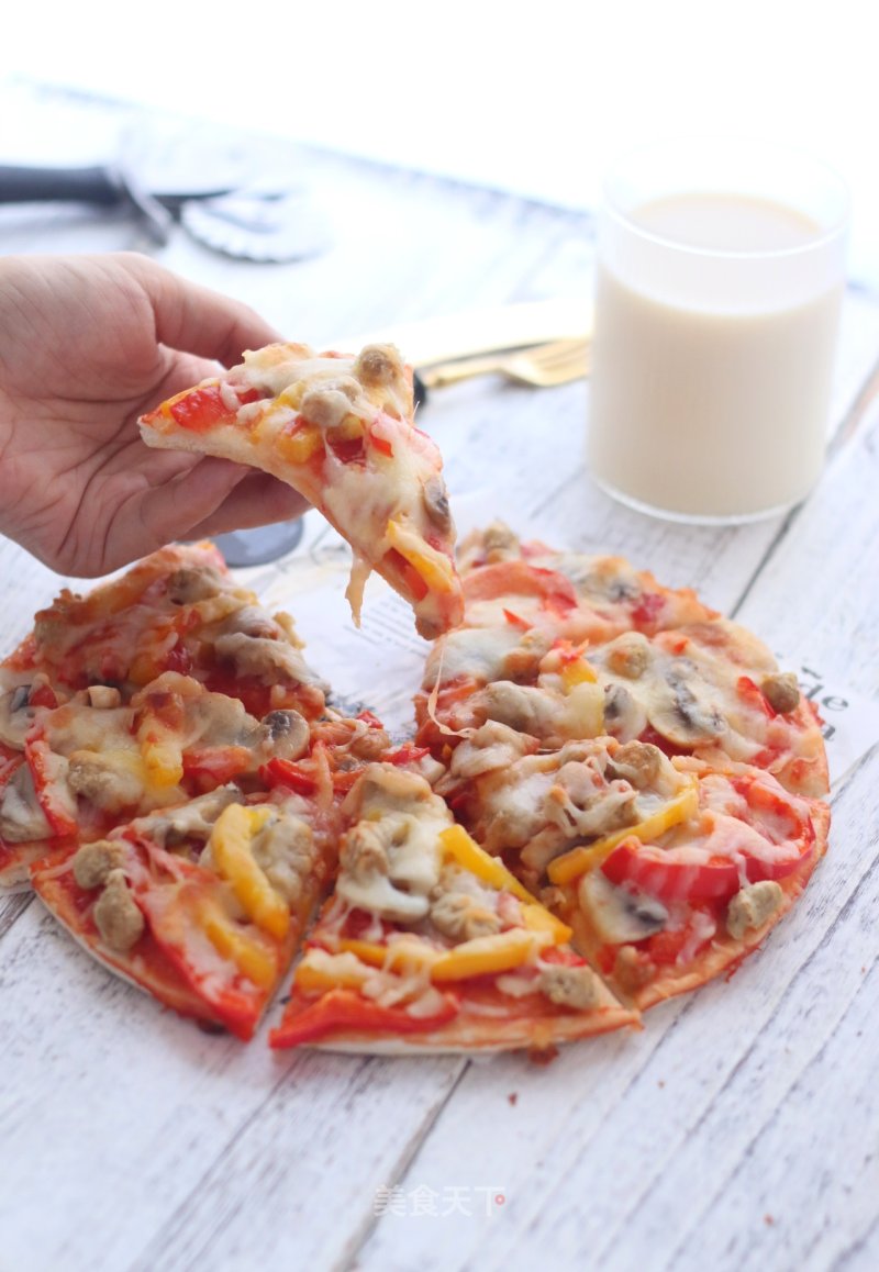 Vegetable Beef Pizza recipe