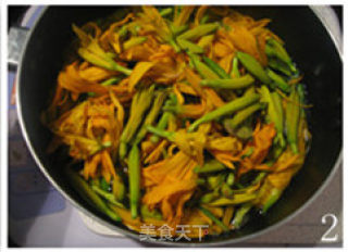 Daylily Mustard Vermicelli recipe