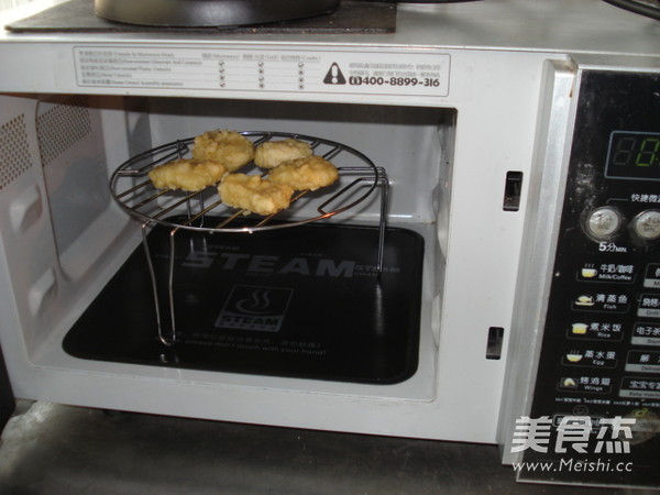 Microwave Suck Finger Original Chicken recipe