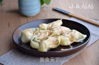 Vegetable Meat Cold Wonton recipe