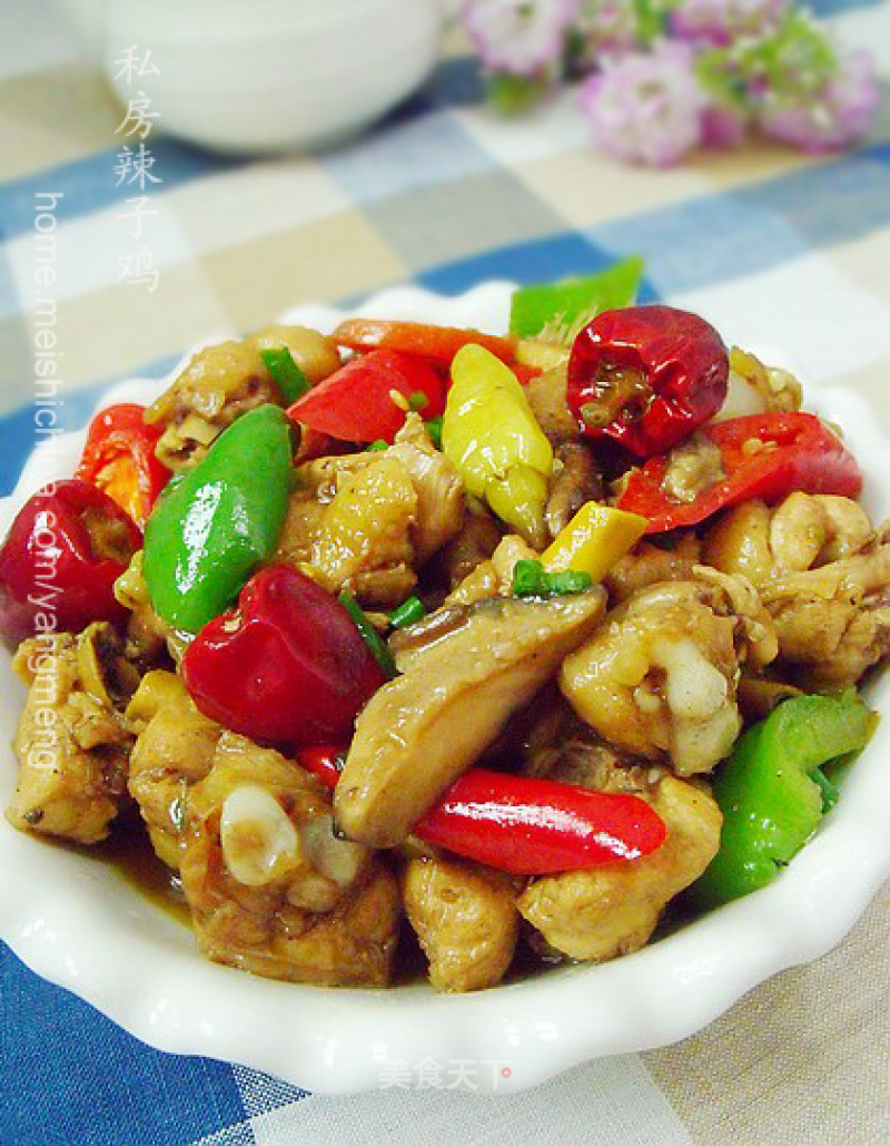 Private Spicy Chicken recipe