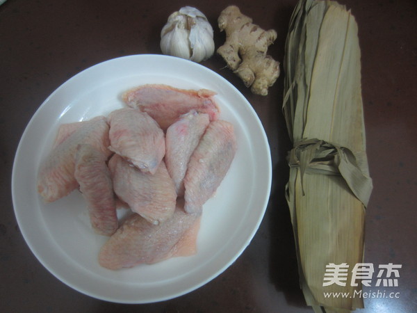 Steamed Chicken Wings with Zongzi Leaves recipe