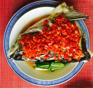 Red Fish Head recipe