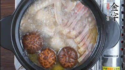 Chicken Soup with Ham, Mushroom and Mushroom recipe