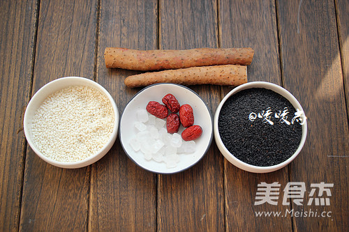 Black Sesame Paste recipe