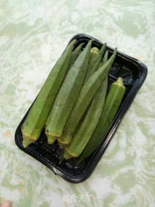 Okra recipe