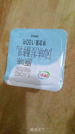 Leek Egg Buns Innovation recipe