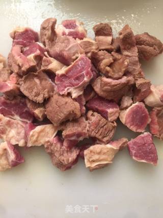 Braised Beef Brisket with White Radish recipe