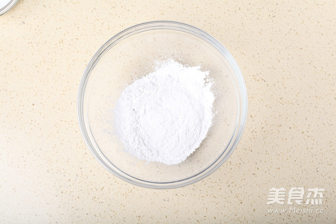 Strawberry Mochi recipe