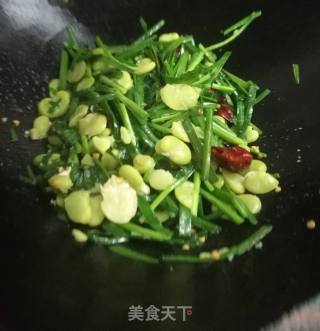 Stir-fried Watercress with Leek recipe