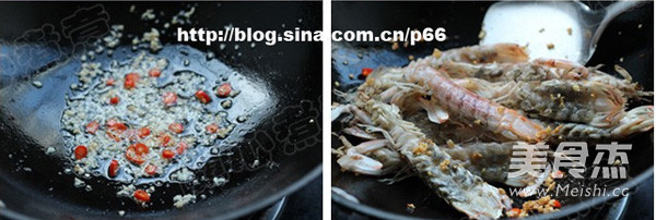 Salt and Pepper Mantis Shrimp recipe