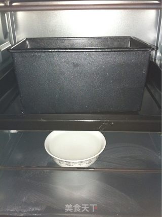 My First Toast, 450 Grams of Simple Milky Toast. recipe