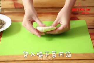 Dried Products from Jiangnan-plum Dried Vegetable Biscuits recipe