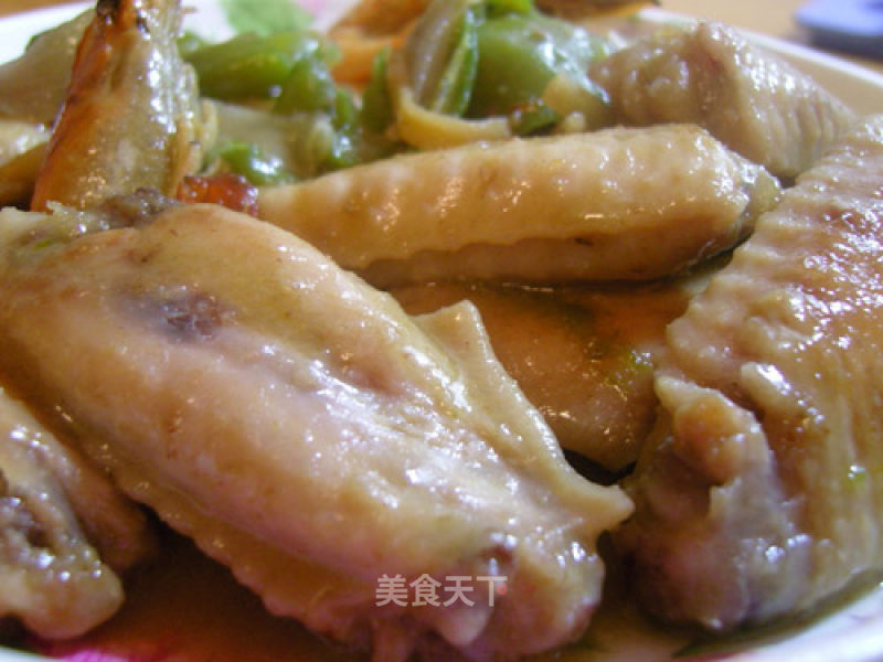 Green Curry Chicken Wings recipe