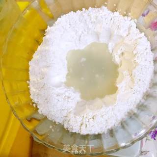 Hollow Glutinous Rice Ball recipe