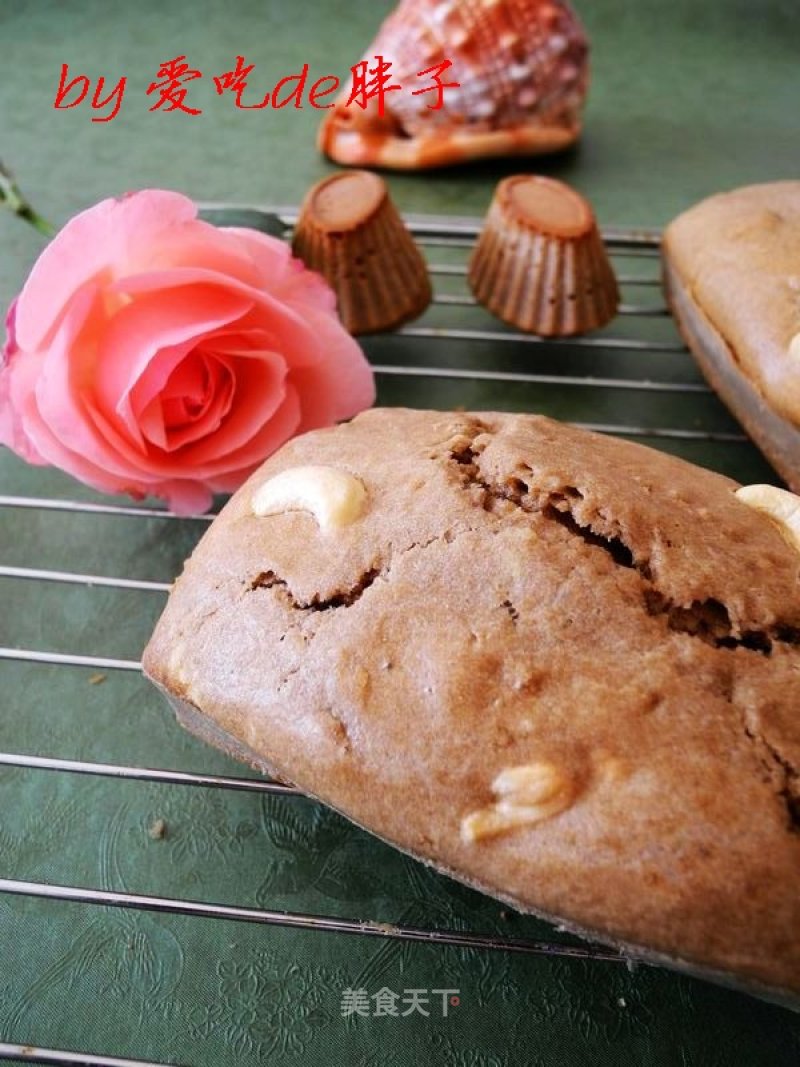 Chocolate Cashew Muffins