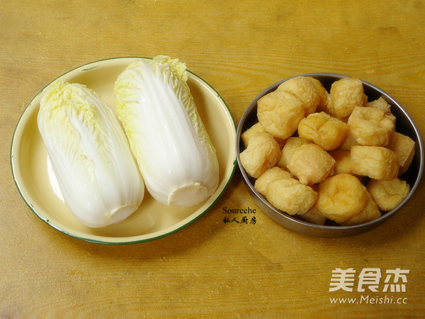 Dried Scallop Soup with Baby Cabbage recipe