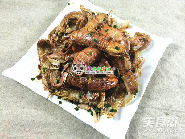 Salt and Pepper Mantis Shrimp recipe